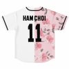 013b5f042c10f25e8455208c69580f93 baseballJersey flat back.jpg