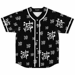 15787ae00ff07795418c68d0a5748856 baseballJersey flat front.jpg
