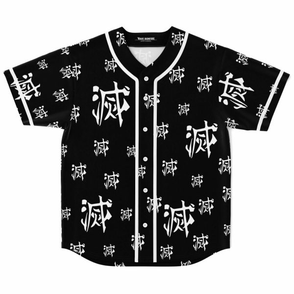 15787ae00ff07795418c68d0a5748856 baseballJersey flat front.jpg