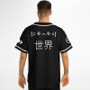 18c0459805260d0b81d15676042e86a7 baseballJersey male2 back.jpg