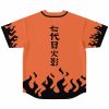 494d56712b245491dfb8455d58e76d69 baseballJersey flat back.jpg