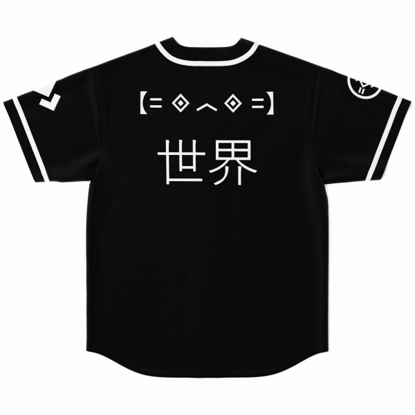 5344010b9097b961464b8f93a8954d9b baseballJersey flat back.jpg