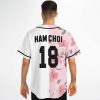 60f9044ea285f4e2cf65023f34d2f36b baseballJersey male2 back.jpg