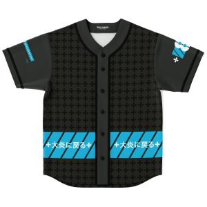 6143e2150fa6aaaa1a37a955da2a0347 baseballJersey flat front.jpg