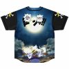 64efd52e9a2174e3e2206020ebe2ec34 baseballJersey flat back.jpg