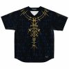 7fa34a0bbbb2befca79f6569e2693b87 baseballJersey flat front.jpg