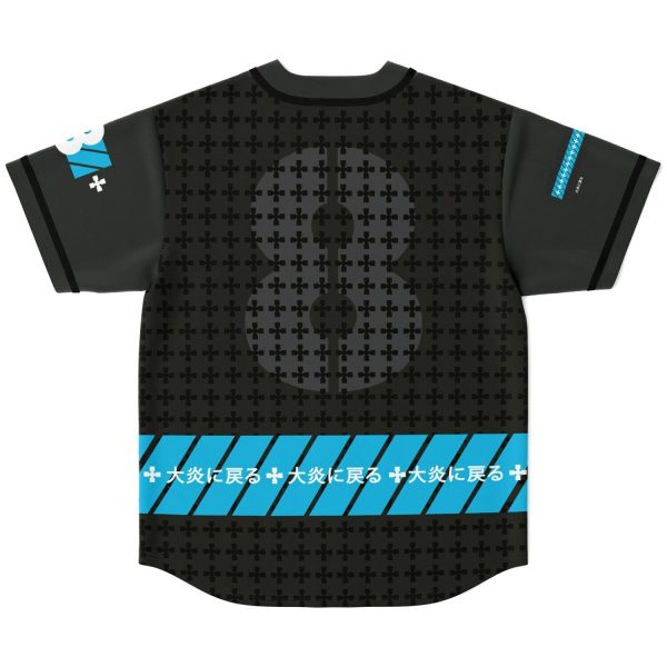 8cae3e4a4e3421312d903fb210a33d9f baseballJersey flat back.jpg