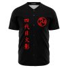 90c6feeca156655a245fa4ea76e2a3b2 baseballJersey front BB BT.jpg