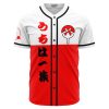 9dd62bd6d184f2727a98209f04300a62 baseballJersey front BB BT.jpg