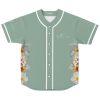 bfe0ceeb34ba4c71849d21ca36c225ca baseballJersey flat front.jpg