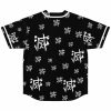 d761c70d0a668e84c1f976271a18f2d8 baseballJersey flat back.jpg