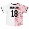 d92872c11c6702d4c8470ccee45ee675 baseballJersey flat back.jpg